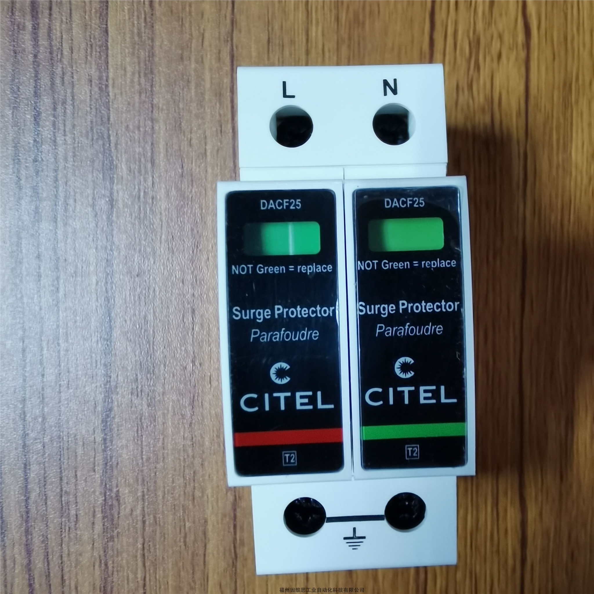 CITEL一級防雷器DAC1-13-10-320西岱爾浪涌保護器特價促銷