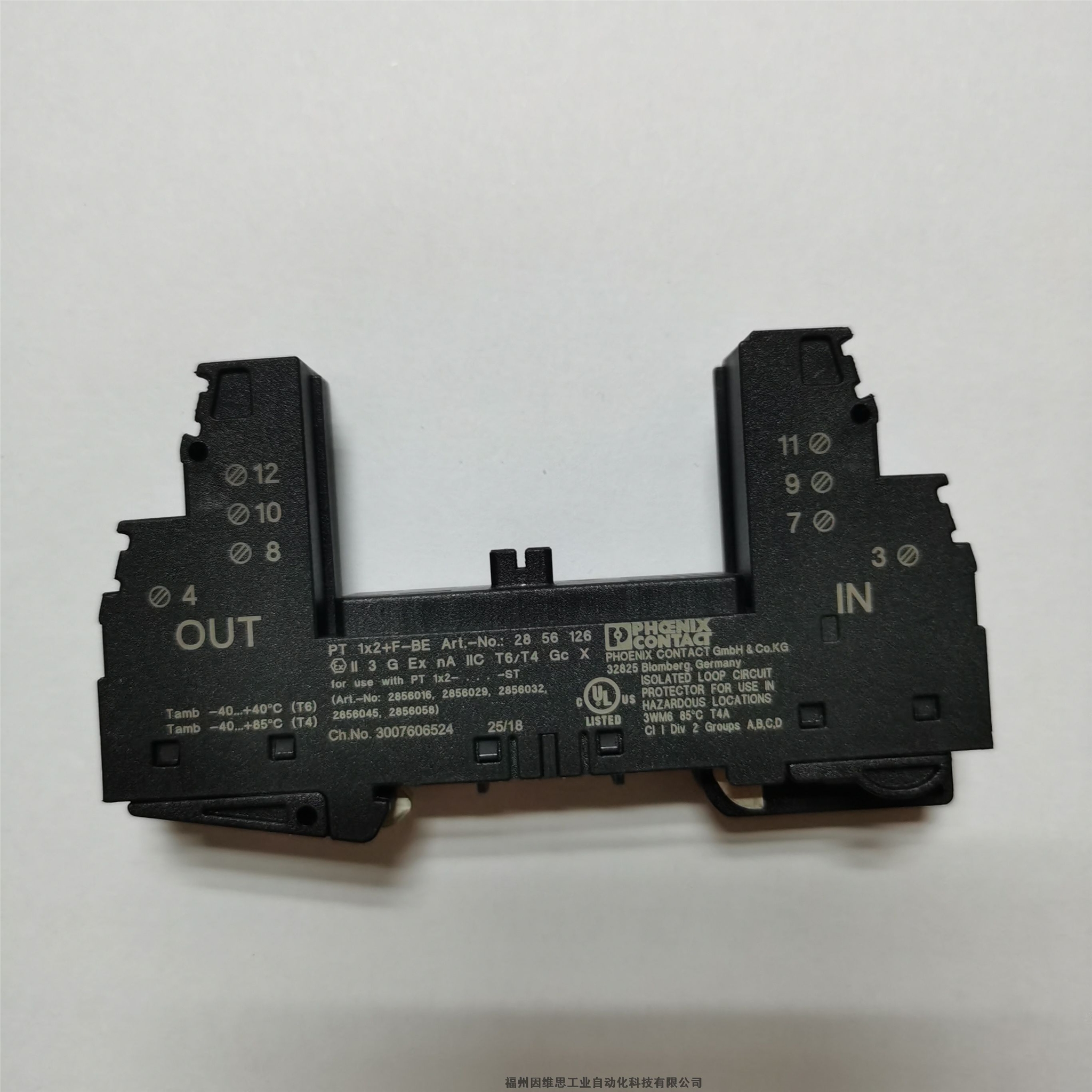 菲尼克斯信號防雷器2906713 TTC-6-1X2-M-24DC-UT-I浪涌保護器正品特價