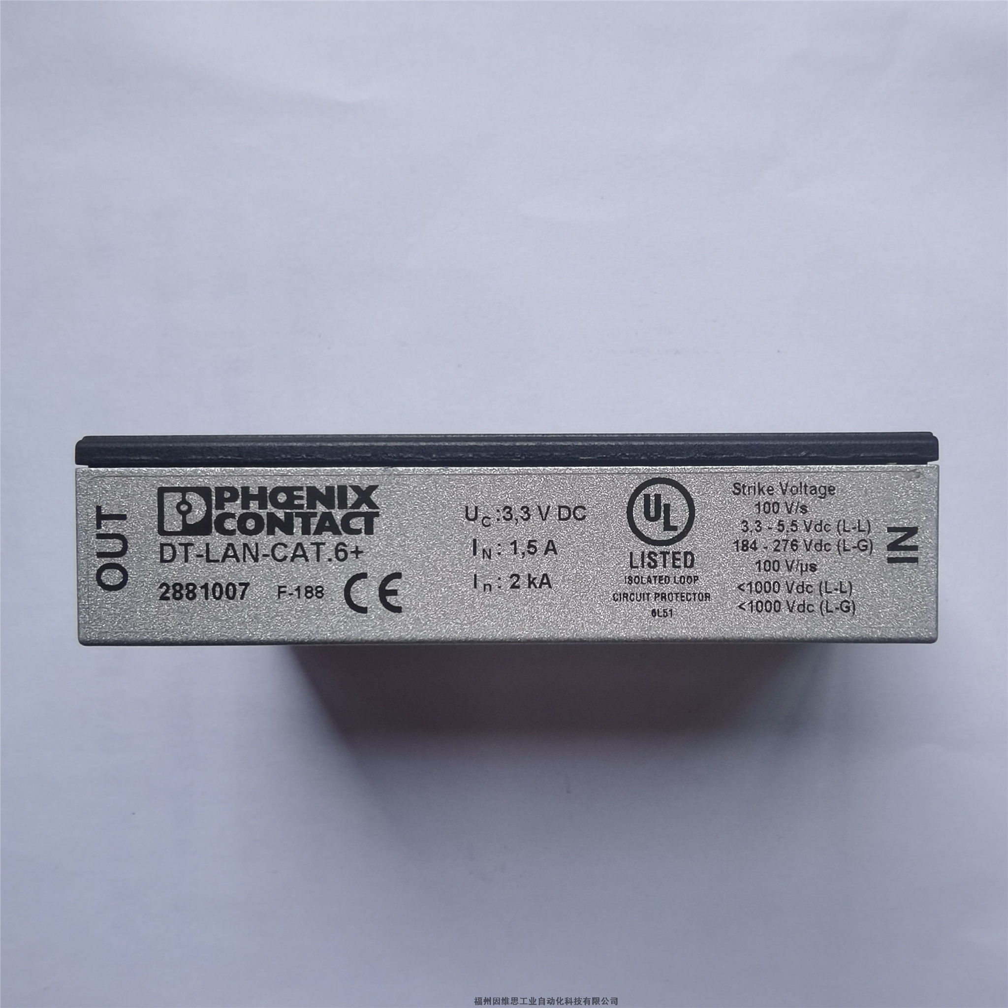 菲尼克斯浪涌保護(hù)器2856029信號防雷器PT 1X2-12DC-ST模塊正品現(xiàn)貨