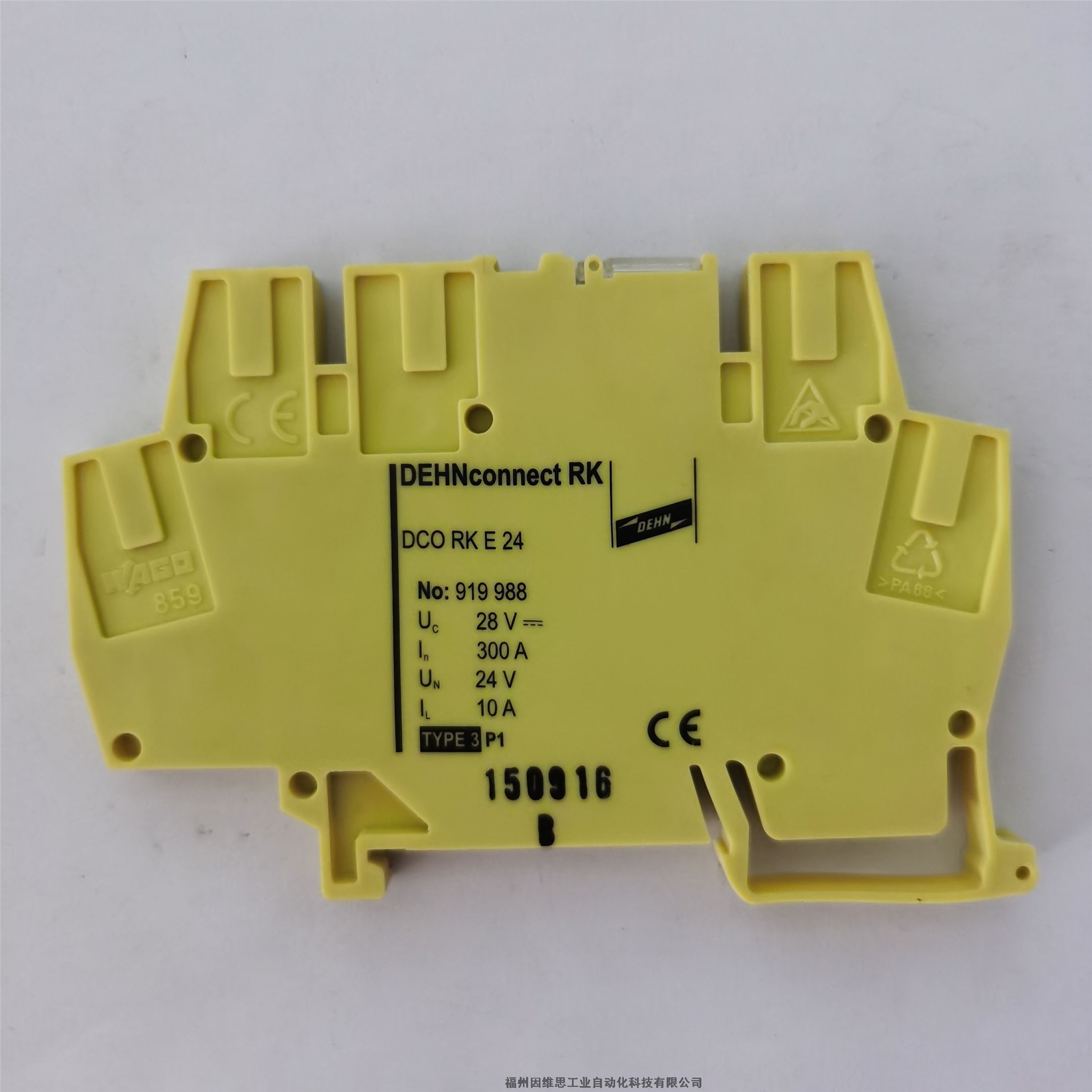 德國DEHN信號防雷器BSP M4 BD 12 926342盾浪涌保護器特價