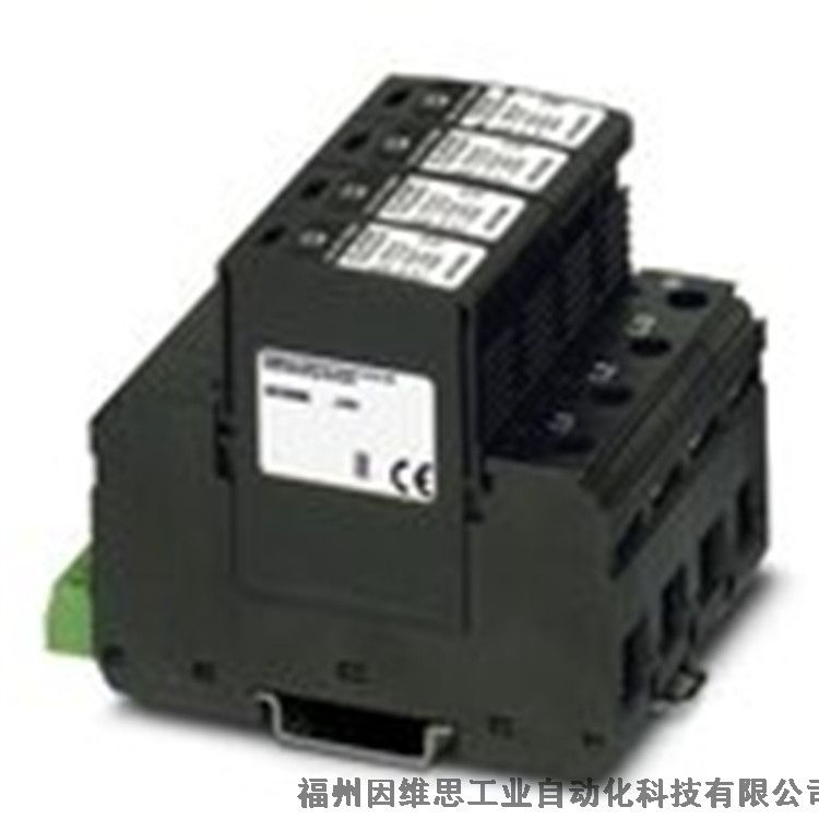 菲尼克斯一級防雷器2905640 VAL-MB-T1/T2 1500DC-PV/2+V-FM浪涌保護(hù)