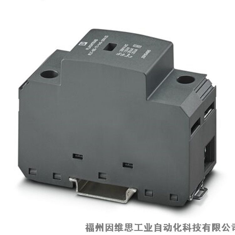 菲尼克斯建筑防雷器2800935 S40-3S-385浪涌保護器正品特價