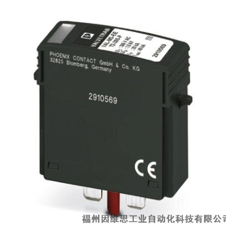 菲尼克斯防雷器2907919 PLT-SEC-T3-230-FM-UT浪涌保護器特價促銷