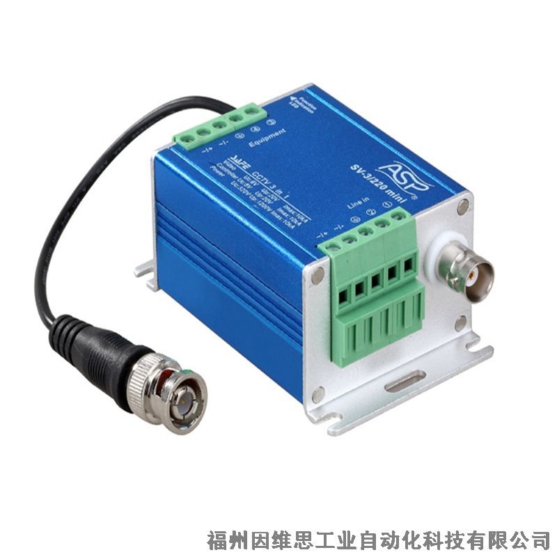 上海ASP雷迅信號防雷器ASCB-T2-100-2(4)浪涌保護(hù)器正品特價(jià)促銷