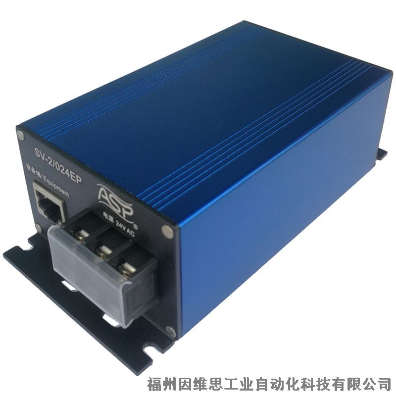 上海ASP雷迅信號防雷器ASP-CS-3B浪涌保護器正品特價促銷