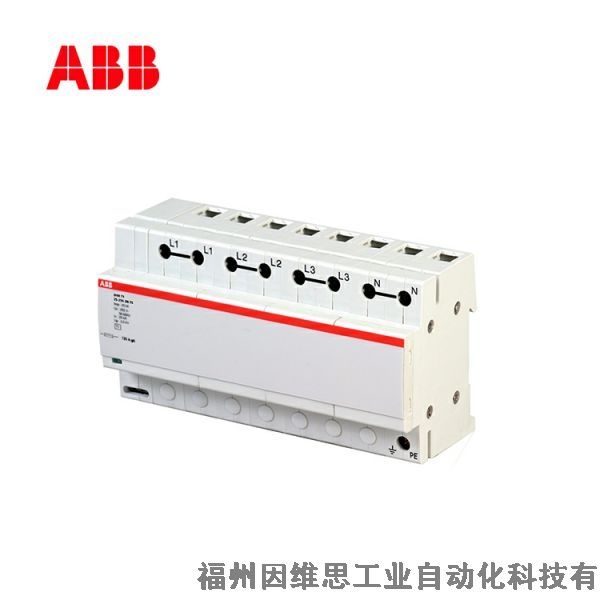 ABB后備保護(hù)器10236765 POD T2 40/35/1電源防雷保護(hù)器特價促銷