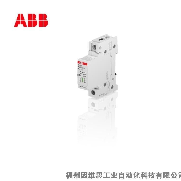 ABB防雷器10071578 OVR T1 25-440-50浪涌保護(hù)器正品特價