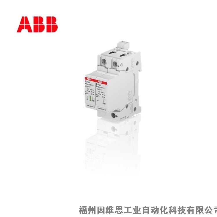 ABB防雷器10059973 OVR T1 1N-25-255浪涌保護(hù)器正品特價