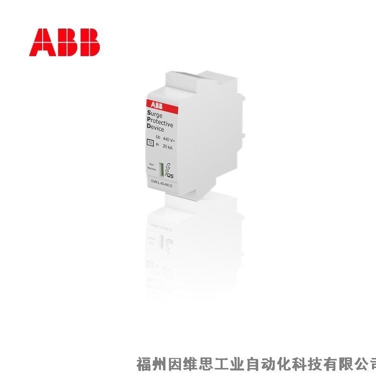 ABB防雷器10059972 OVR T1 100 N浪涌保護器正品特價