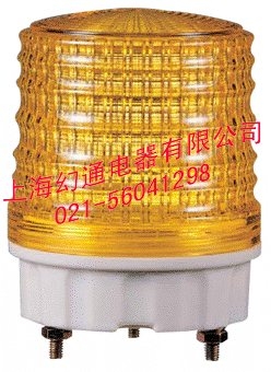 S100S-BZ-AC220V-R可萊特Q-LIGHT信號(hào)燈，指示燈，報(bào)警燈