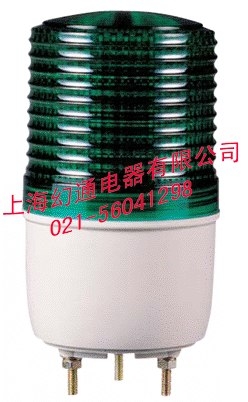 S100S-AC220V-R Q-LIGHT可萊特信號燈，指示燈，報警燈