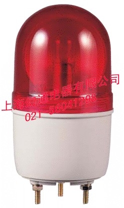 S80UK-BZ-AC220-G Q-LIGHT可萊特信號燈，指示燈，報(bào)警燈