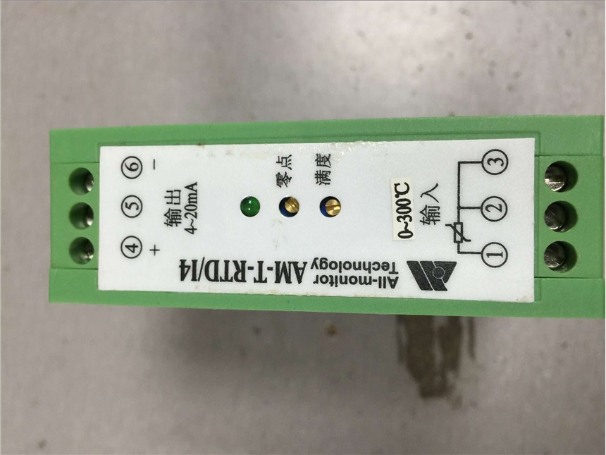 AM-T-U10/U10信號隔離器價格，全隔離信號調(diào)理模塊特點