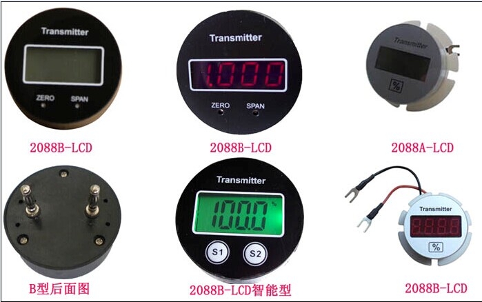 5035上海壓力變送器表頭/數顯無源LCD顯示表頭