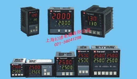 Transmit全仕G1/G8/G9/G7溫控儀溫控器溫控表