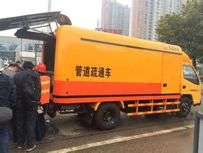 四季青高壓水車沖洗下水道疏通