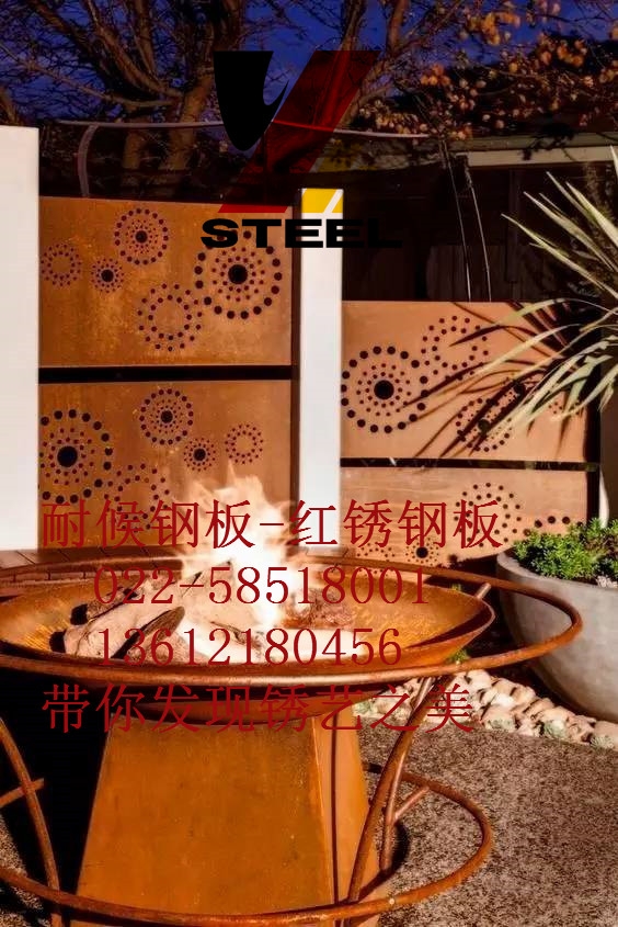 幕墻鋼板周口市哪里有賣-AAA誠(chéng)信廠家