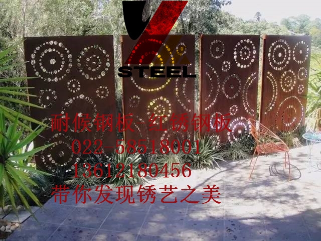 銹鋼板瑞安高性價(jià)-報(bào)價(jià)合理