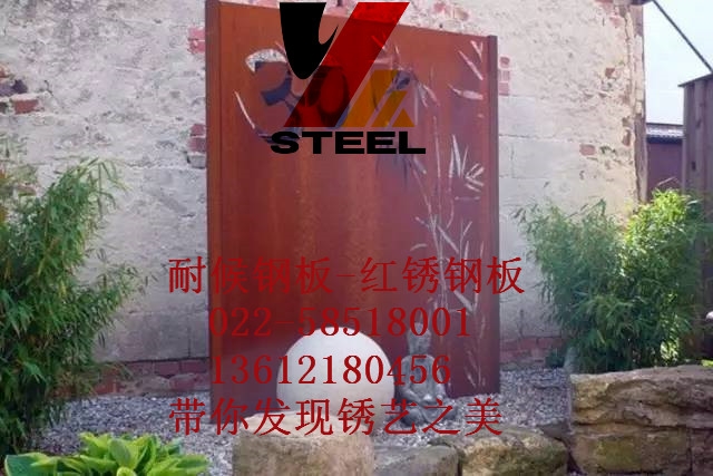 鋼板做舊資陽(yáng)廠家批發(fā)