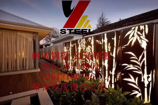 鋼板做舊隨州型號齊全
