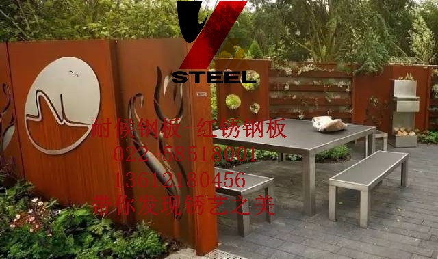 幕墻鋼板邢臺市廠家聯(lián)系方式