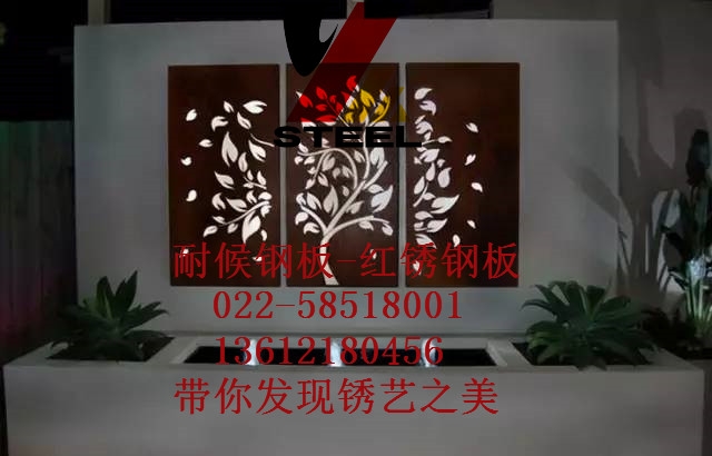 鋼板做舊十堰市重量