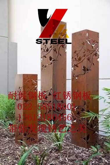 幕墻鋼板福州型號齊全