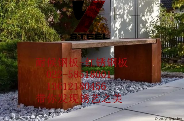 P䓰u