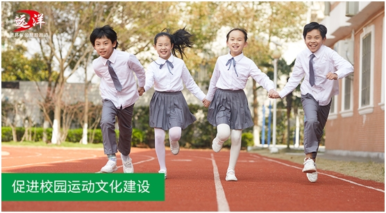 廣東塑膠跑道廠(chǎng)家epdm彩色地墊小區(qū)幼兒園塑膠地面