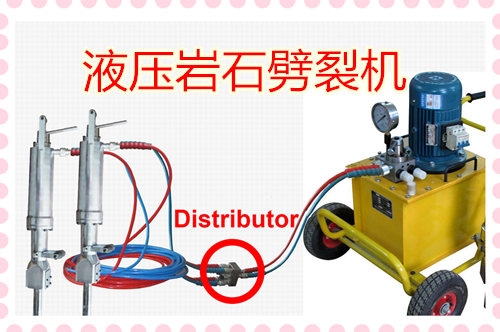 呼倫貝爾市巖石劈裂機(jī)批發(fā)市場(chǎng)