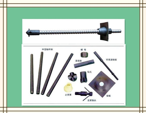 青海注漿錨桿√廠家新聞——?dú)g迎您
