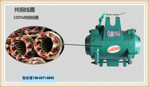 北京豐臺區(qū)便攜式振動器規(guī)格型號豫工機械