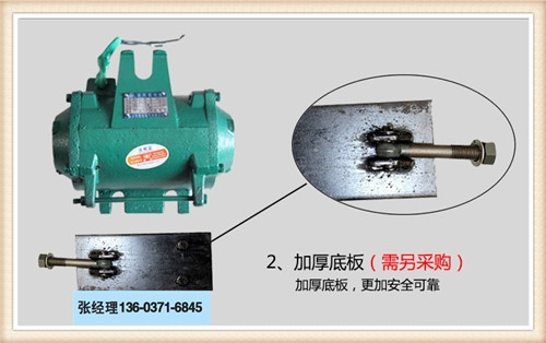 內(nèi)蒙古赤峰市附著式振動器今天價格效率穩(wěn)定