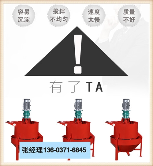 甘肅慶陽市柱塞式注漿泵邊坡支護原理介紹