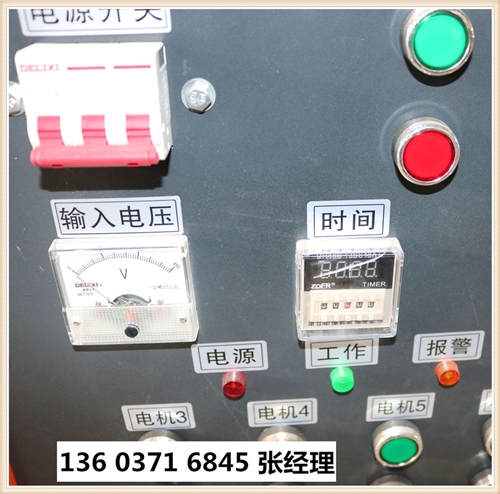 伊克昭盟高頻振動器操作簡單豫工機械