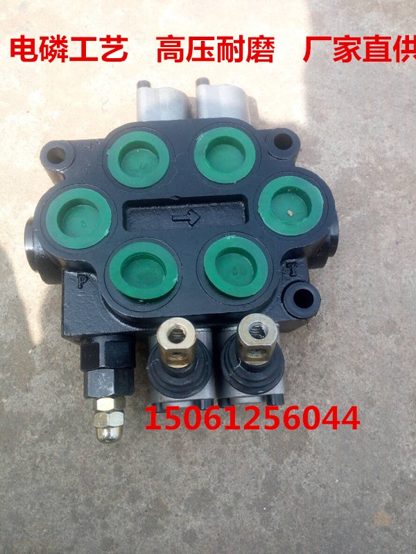 渚涙噳(y墨ng)ZD-L102绯诲垪澶氳矾鎻涘悜闁D-L102E-OT,OW,YT澹撳姏姗�(j墨)娑插