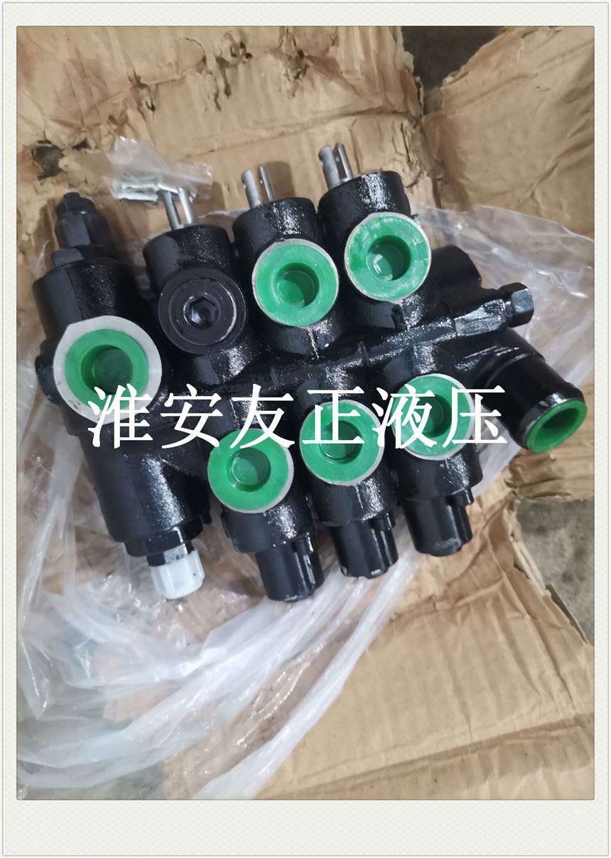 CDB2-F15-AOO三噸叉車多路換向閥液壓件分配器閥門