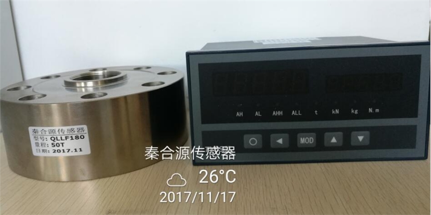 湖南岳陽稱重傳感器300t輪輻式測力傳感器數(shù)據顯示