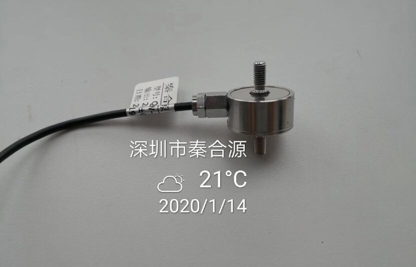 200kg 300kg壓力測(cè)量傳感器M5/M6外螺桿安裝壓力傳感器小尺寸測(cè)力