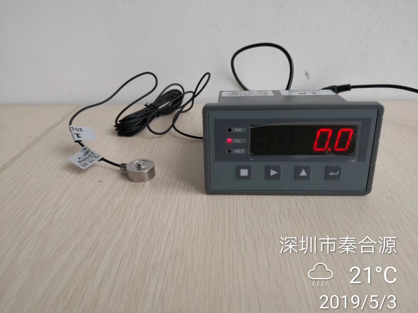 200N 300N 500N自動(dòng)化測(cè)力傳感器自動(dòng)化測(cè)力解決方案