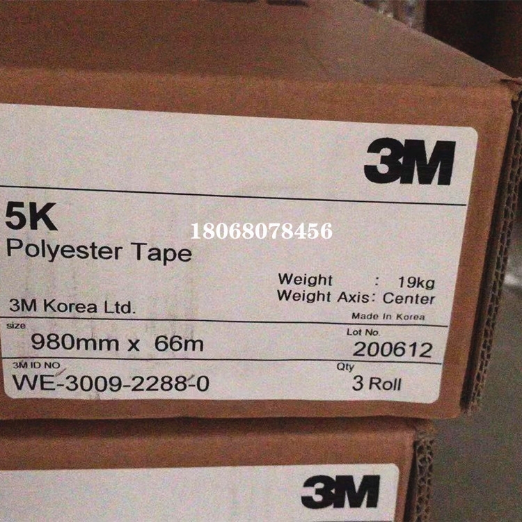 3M5K 3M10# 3M20# 3M44