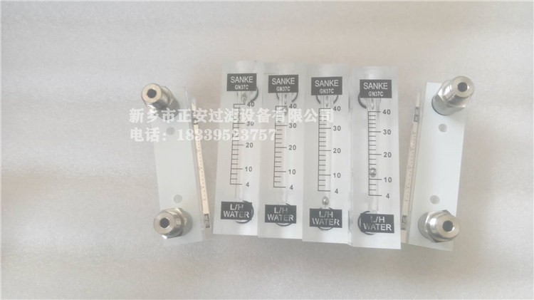 GN37C流量計_有機玻璃轉子流量計-正安過濾