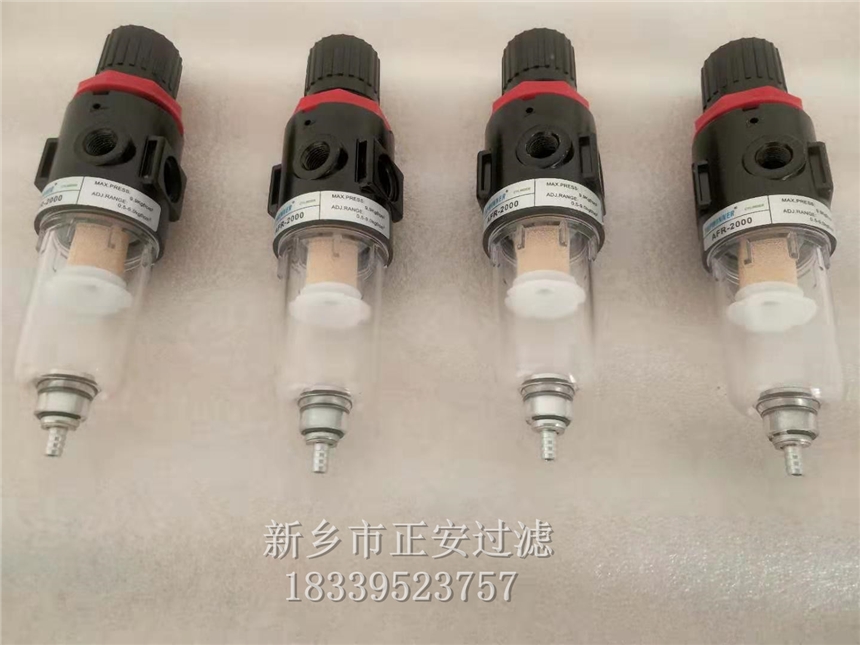 娌规按鍒嗛洟鍣ㄦ埃婧愯檿鐞嗗厓浠禵浜炲痉瀹FR2000-姝ｅ畨閬庢烤