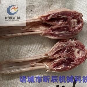 全自動鴨頭劈半機 連續(xù)鴨頭切半機 切鴨頭機