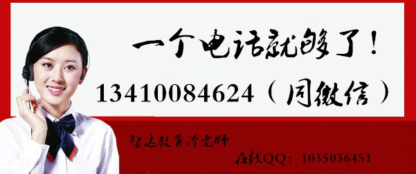 深圳市龍崗愛聯(lián)要考個(gè)焊工證需要什么材料報(bào)名的手續(xù)流程