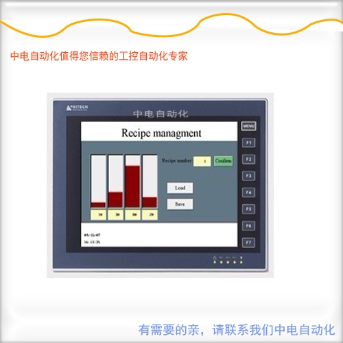 洛陽(yáng)海泰克觸摸屏PWS6A00T-P特約代理現(xiàn)貨