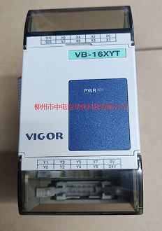 廣西柳州市臺灣VIGOR豐煒PLC VB-32XYT-I 現(xiàn)貨供應