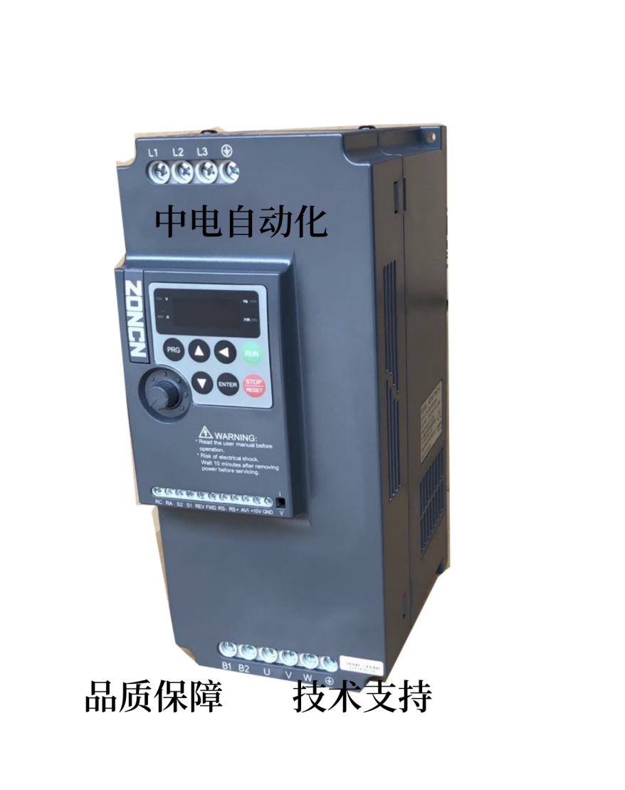 廣西柳州zoncn眾辰變頻器型號Z2400G-5R5G代理現(xiàn)貨