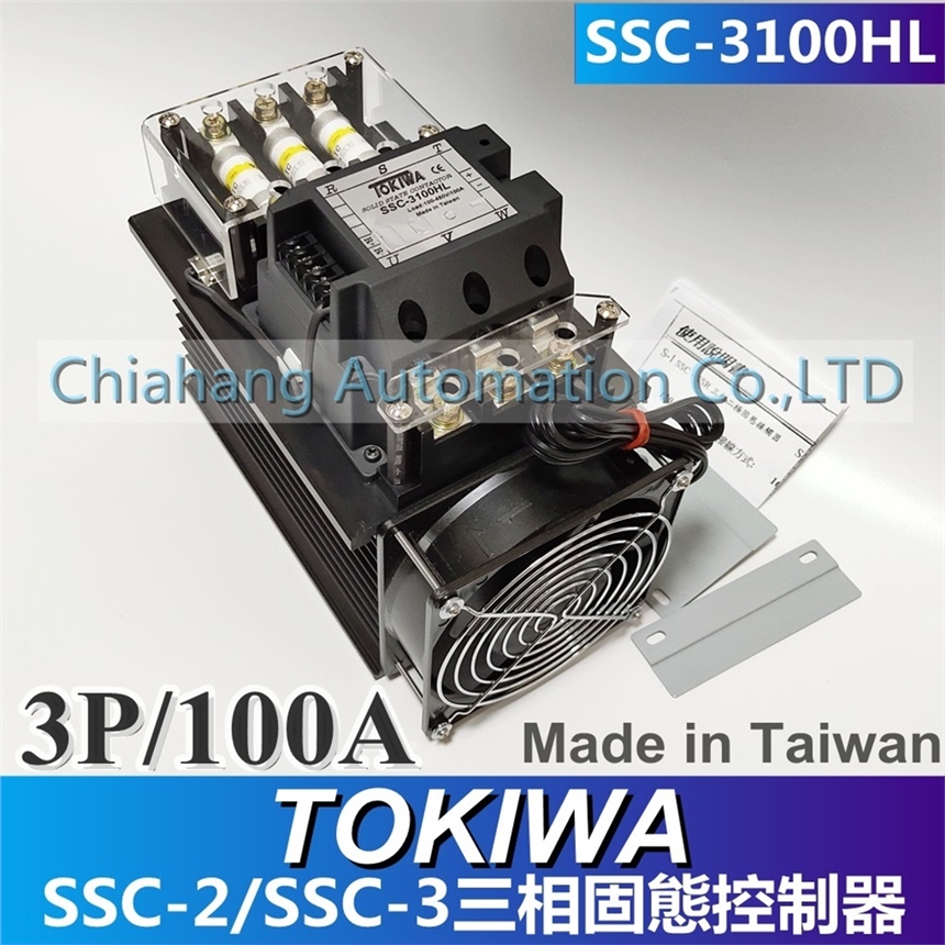 TOKIWA 固態(tài)控制器 SSC-3030HL SSC-3100H SSC-3070H