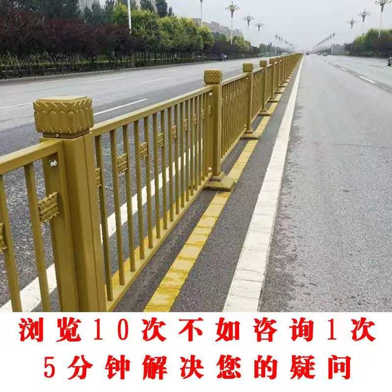 長安街同款城市道路隔離黃金蓮花護(hù)欄  市政道路防撞蓮花護(hù)欄